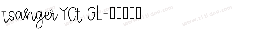 TsangerYCT GL字体转换